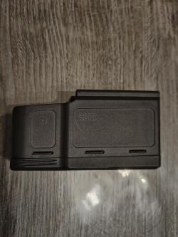 Магазин Маузер М12