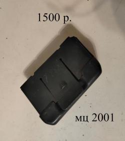магазин мц 2001 боевые пружины плюс  бойки на тоз 34