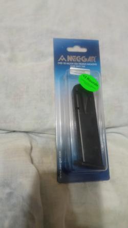 Магазин Mec-Gar SIG P226 9mm 18rd