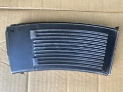 Магазин MG-13