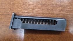 Магазин MP-79-9TM