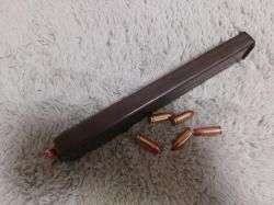 Магазин МП40  МП38 оригинал 1942г