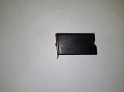 Магазин МР-141 "Соболь"