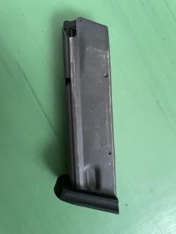 Магазин мр-353 