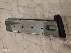 Магазин МР-353,Ярыгин.