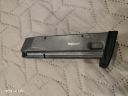 Магазин МР-353,Ярыгин. 