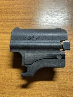 Магазин МР-461 Стражник