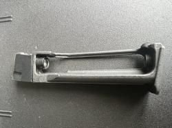 Магазин МР 654