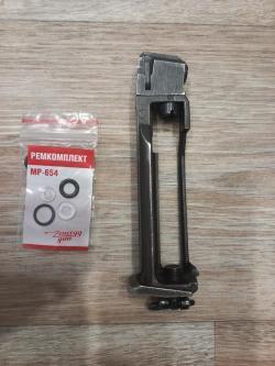 Магазин МР 654К (с пропилом).