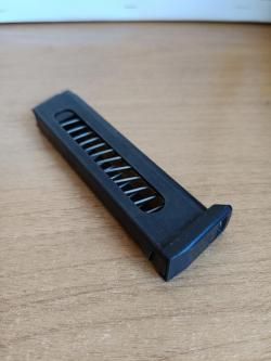 Магазин МР-79