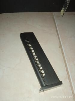 Магазин МР79-9