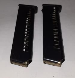 Магазин мр79, пм.