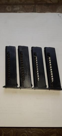 Магазин мр79, пм.