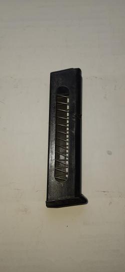 Магазин мр79, пм.