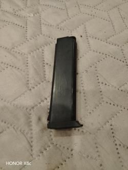 Магазин Мр80-13т 