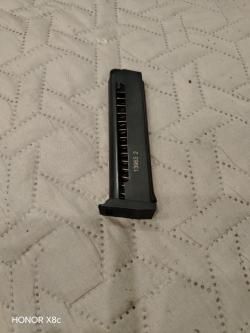 Магазин Мр80-13т 