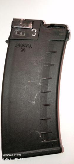 Магазин на 10 патрон САЙГА-410 
