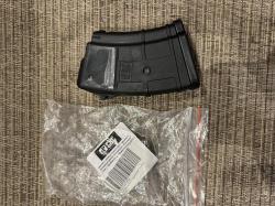 Магазин на 10 патронов охотничий на АК к. 7.62х39