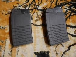 Магазин на 4 патрона для "Вепрь-12"