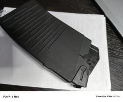 Магазин на 5 патронов 12 кал. к Вепрь-Молот ВПО 205