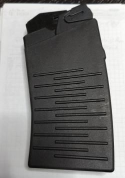 Магазин на 5 патронов 12 кал. к Вепрь-Молот ВПО 205