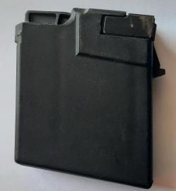 магазин на 5 патронов к Сайге 410