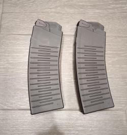 Магазин на 8 патрон, Вепрь 12 молот