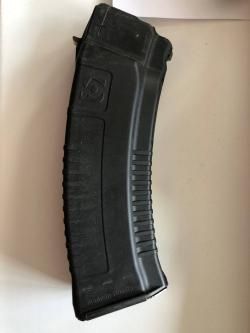 Магазин на АК 60 Stich Profi 5.45x39