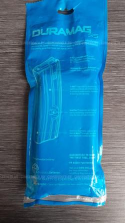 Магазин на AR-10, калибр 308 win, на 20 патронов