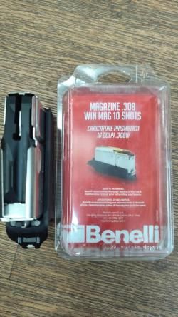 Магазин на Benelli 308