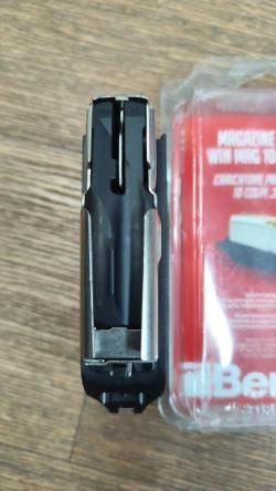 Магазин на Benelli 308
