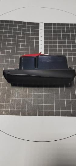 Магазин на Browning Bar 2 30-06