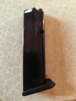 Магазин на Гранд Пауэр т10, т12