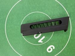 Магазин на гш 18 9х19 18 мест