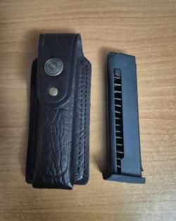 Магазин на МР 80-13Т 