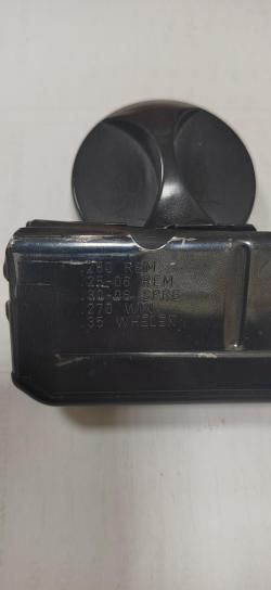 Магазин на REMINGTON 7400/750 MAGAZINE .