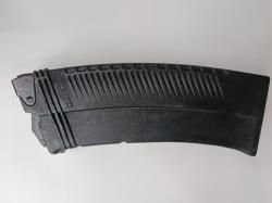 Магазин на сайгу 12 калибр 