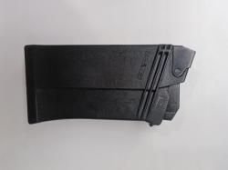 Магазин на сайгу 12 калибр 