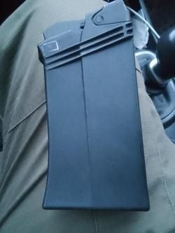 Магазин на сайгу 12