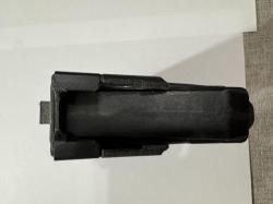 Магазин на Сайгу 20 калибра на 5 мест . 