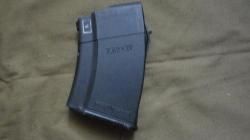 Магазин на Сайгу-410 к. и 7.62-39..Разгрузка.