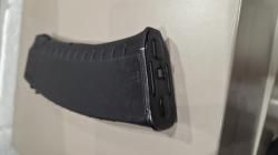 Магазин на Сайгу 5,45×39