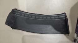 Магазин на Сайгу 5,45×39