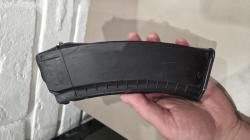 Магазин на Сайгу 5,45×39