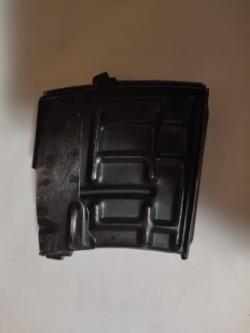 Магазин на Тигр 