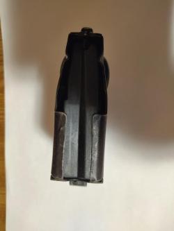 Магазин на Тигр 