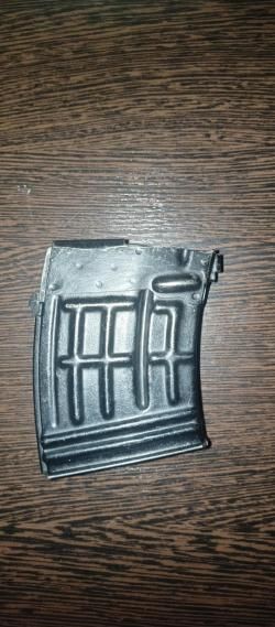 Магазин на тигр