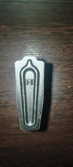 Магазин на тигр