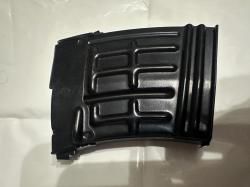 Магазин на Тигр 