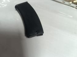 Магазин на тоз 78 (Новый)